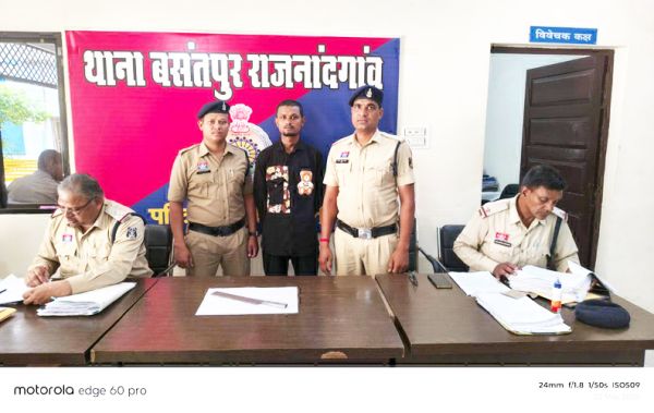 चाकू लेकर डराने वाला गिरफ्तार