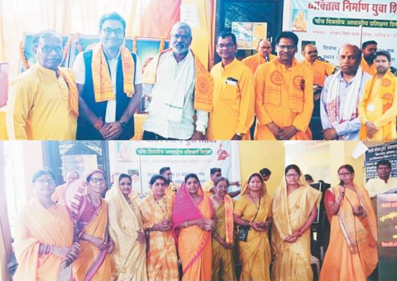 5 कुण्डीय गायत्री महायज्ञ के साथ युवा शिविर का समापन