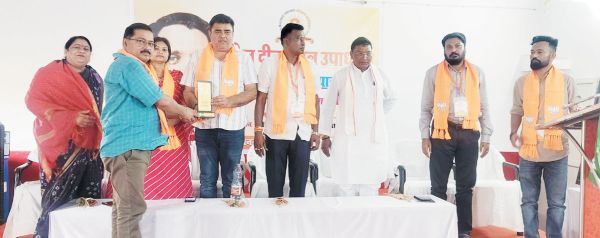 पं. दीनदयाल उपाध्याय प्रशिक्षण महाअभियान का समापन