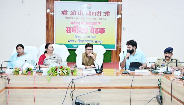 किसानों को केला और लिची खेती के लिए करें प्रोत्साहित-ओपी चौधरी