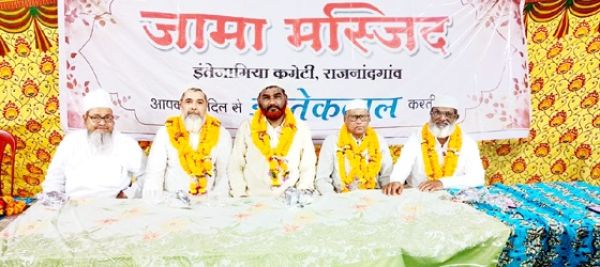 हज केवल एक इबादत नहीं, बल्कि इंसान की रूहानी तरबियत - शकील