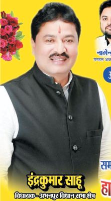पिपरौद में विकास कार्यों का विधायक करेंगे लोकार्पण