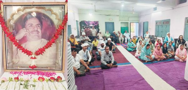 संत साईं साधराम साहब को दी श्रद्धांजलि
