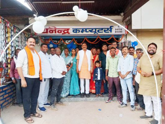 विधायक ने कंप्यूटर सेंटर का  किया शुभारंभ
