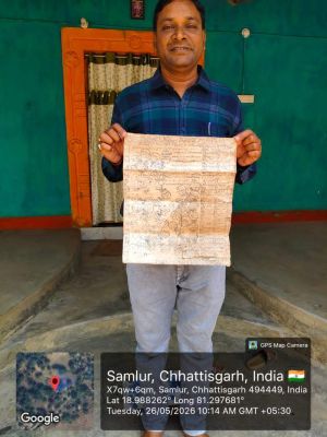 ज्ञानभारतम मिशन: दंतेवाड़ा में मिली 11वीं शताब्दी की धरोहर