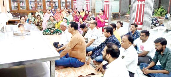 पणमोकार मंत्र जाप एवं विनयांजलि