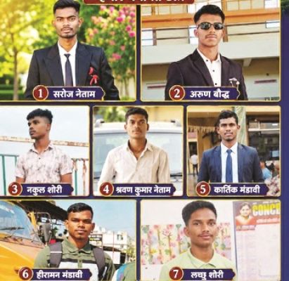 गुण्डाधुर कॉलेज के 7 छात्रों का अग्निवीर में चयन