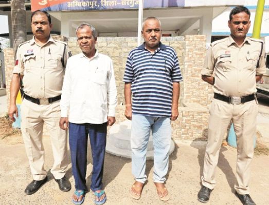 रकम दोगुना करने का झांसा देकर 92 लाख की ठगी, 2 बंदी