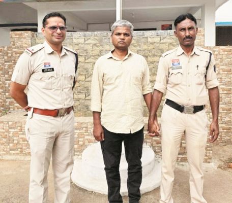 फर्जी लोन, 28 लाख की ठगी, आरोपी गिरफ्तार