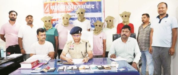 सिम अपडेट के नाम पर ठगी, 6 बंदी
