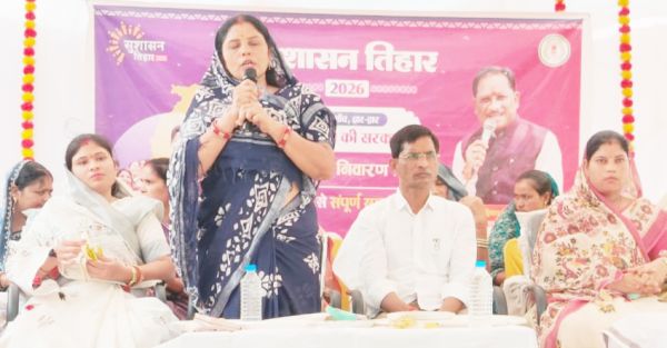 कचना में लगा सुशासन शिविर, 17 पंचायतें हुई शामिल