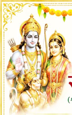 राधा कृष्ण मंदिर में अखंड रामायण पाठ