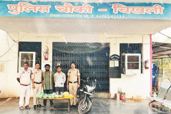 गांजा तस्करी, दो आरोपी गिरफ्तार