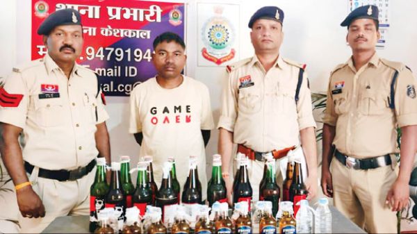 अवैध शराब संग एक बंदी