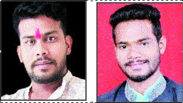 अनुज व मुकेश बने भाजयुमो मंडल उपाध्यक्ष