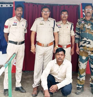 केसीसी के नाम पर लाखों की ठगी, आरोपी गिरफ्तार