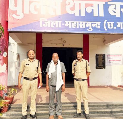 खरीदी केंद्र में एक करोड़ से अधिक का धान गायब,  प्रभारी गिरफ्तार