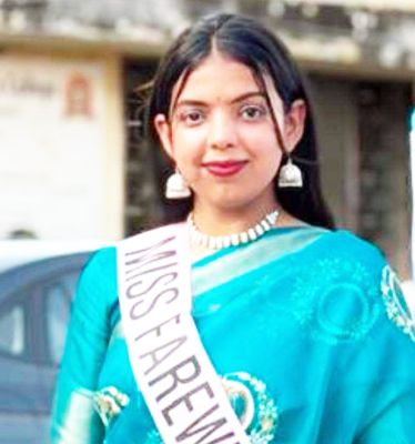पीजी कॉलेज में फेयरवेल समारोह, रवीना मूलचंदानी बनीं मिस फेयरवेल