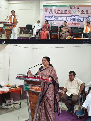 बारह साल विश्वास के, विकास के, जनकल्याण के कार्यक्रम का आयोजन