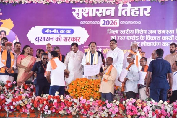 सुशासन तिहार के माध्यम से सरकार जनता के बीच पहुंचकर अपना रिपोर्ट कार्ड प्रस्तुत कर रही है-सीएम
