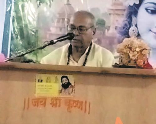 श्री कृष्ण कथा सुनने उमड़े भक्त