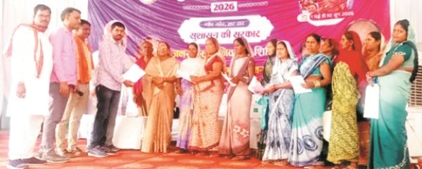 सुशासन तिहार : कुगदा में शराब दुकान हटवाने दिया आवेदन