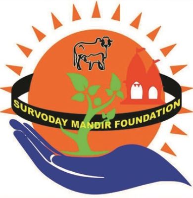विश्व पर्यावरण दिवस पर नारधेश्वर गौधाम में सजेगा सम्मान समारोह, रोपे जाएंगे 200 पौधे