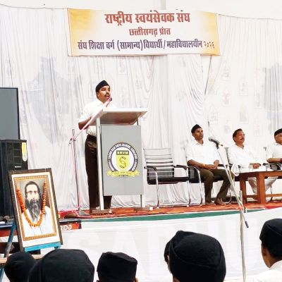चरित्र निर्माण से ही राष्ट्र सेवा संभव- नारायण नामदेव