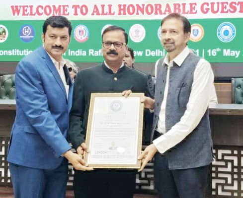लंदन बुक ऑफ वल्र्ड रिकॉर्ड में दर्ज हुआ डॉ. डीके सोनी का नाम