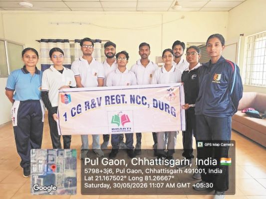 भारती विवि के एनसीसी कैडेट्स ने निकाली तंबाकू निषेध जागरूकता रैली
