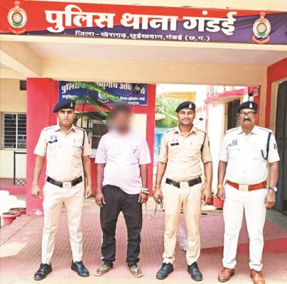 धोखाधड़ी का फरार आरोपी यूपी से बंदी