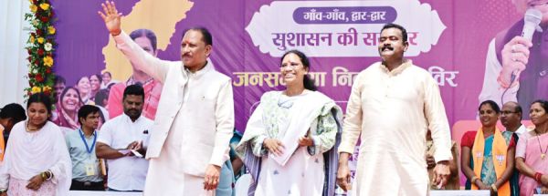 बहुउद्देशीय कॉम्प्लेक्स सह विश्राम गृह भवन की सीएम ने की घोषणा