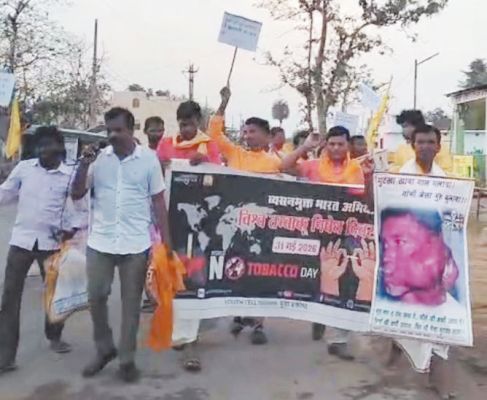गायत्री परिवार ने निकाली जागरूकता रैली