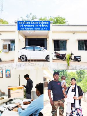महिलाओं के नाम संपत्ति पंजीयन में बढ़ोतरी,  शासन की रियायतों का दिखने लगा असर