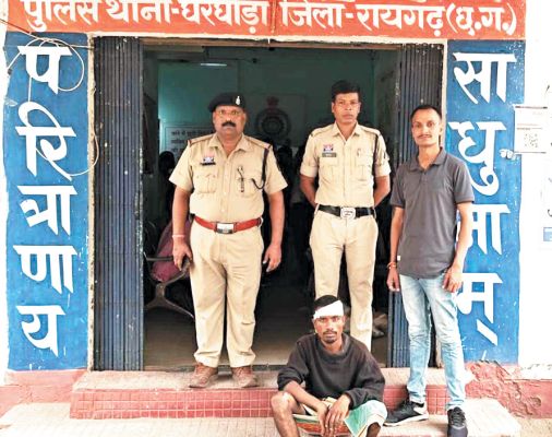फरार गांजा तस्कर गिरफ्तार