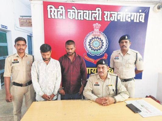 गोदाम से अनाज चोरी, दो बंदी
