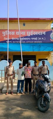 गांजा के 98 पैकेट के साथ एक नाबालिग समेत 3 पकड़ाए