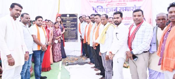 वनांचल ग्राम महीडबरा से बांटी पथरा तक बनेगी सडक़, विधायक ने किया भूमिपूजन