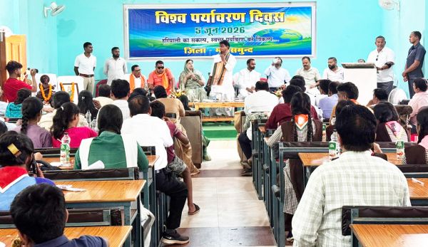 वन विद्यालय महासमुंद में एक पेड़ मां के नाम का संकल्प, निबंध-पेंटिंग स्पर्धाएं