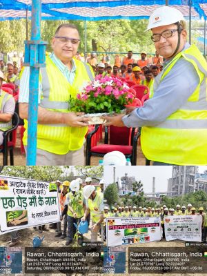 अल्ट्राटेक रावन सीमेंट वक्र्स में मना विश्व पर्यावरण दिवस