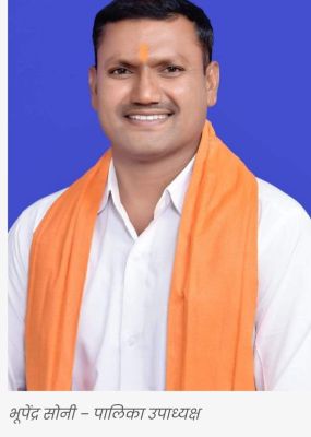 सोमवारी बाजार के पास लगेगा बैरियर