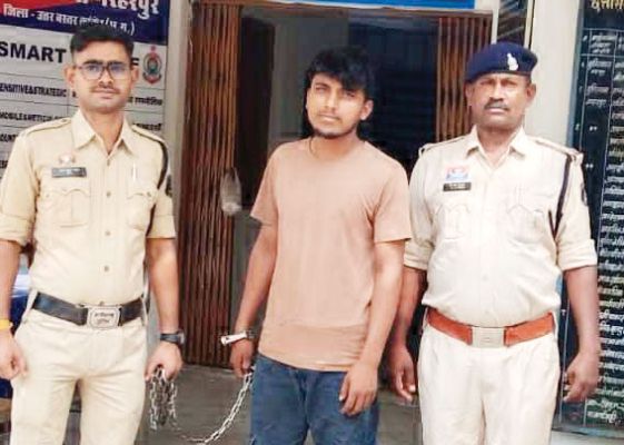 नाबालिग का अपहरण-रेप, फरार आरोपी हरियाणा से बंदी