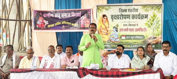 पुजेरिन दाई मंदिर प्रांगण में पौधरोपण