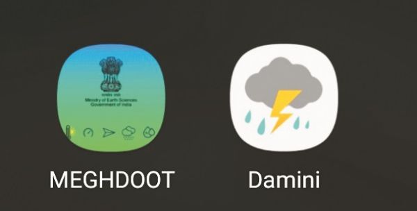 मेघदूत एप से मौसम की मिलेगी सटीक जानकारी