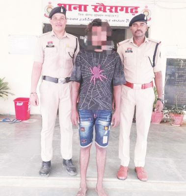 गांजा तस्करी का फरार आरोपी गिरफ्तार
