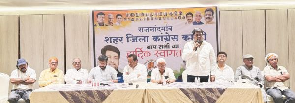 जनता से जुड़े मुद्दों पर होगा फोकस, जल्द होगी बूथ प्रभारियों की नियुक्ति