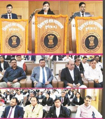 विशेष लोक अदालत के सफल आयोजन के लिए सेमीनार