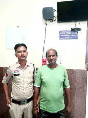 28.8 किलो गांजा के साथ पकड़ाया था अब 15 साल जेल, डेढ़ लाख का जुर्माना