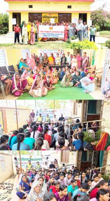 अल्ट्राटेक रावन सीएसआर का विश्व पर्यावरण दिवस पर विविध कार्यक्रम