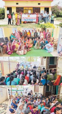 अल्ट्राटेक रावन सीएसआर में विश्व पर्यावरण दिवस पर विविध कार्यक्रम